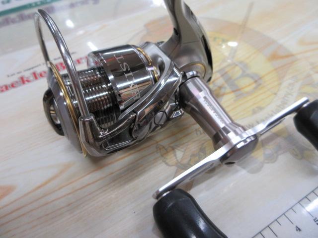 イグジスト 2500