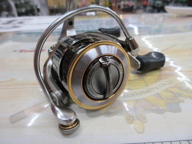 イグジスト 2500