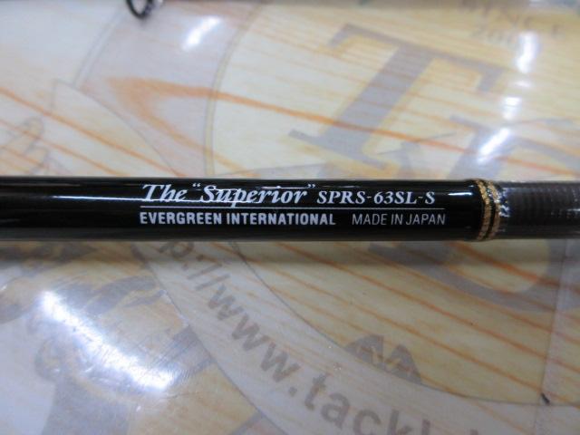 ソルティーセンセーションスペリオル SPRS-63SL-S