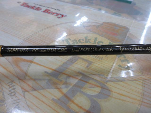 スラム UTR-55-one-TOR CQC