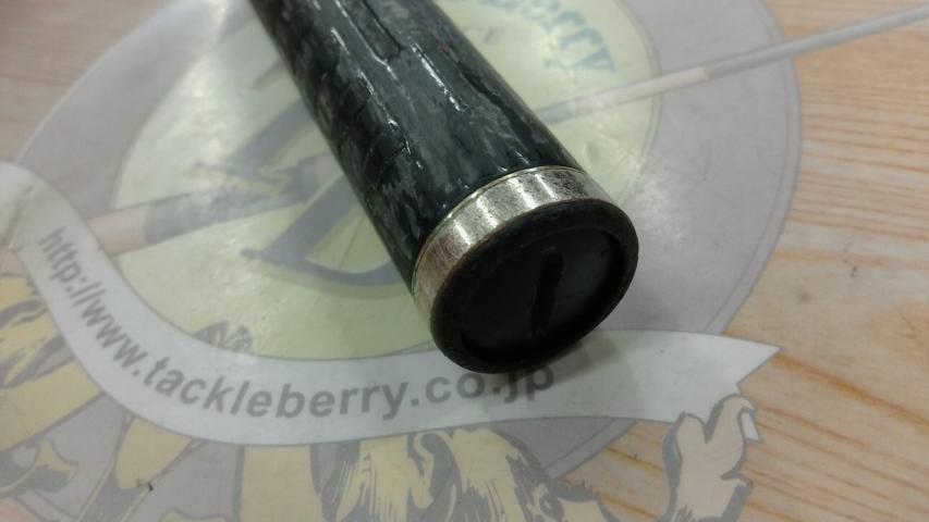 がま磯アテンダー 25-53(IMガイド)