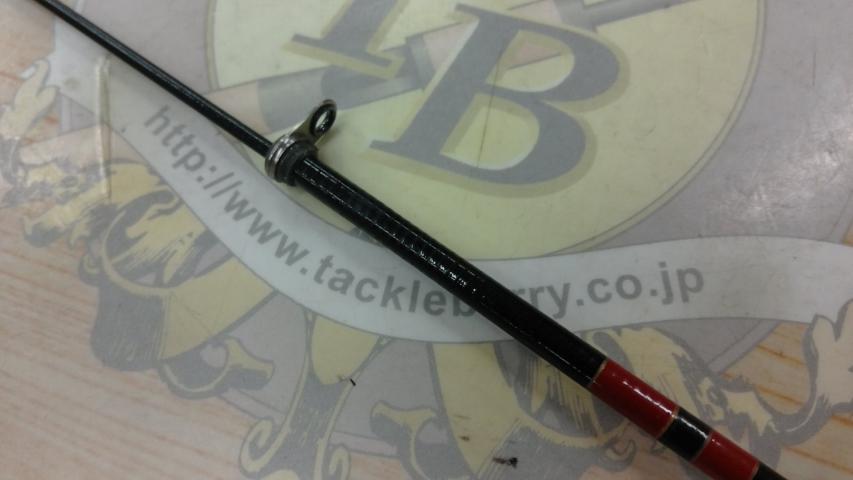 がま磯アテンダー 25-53(IMガイド)