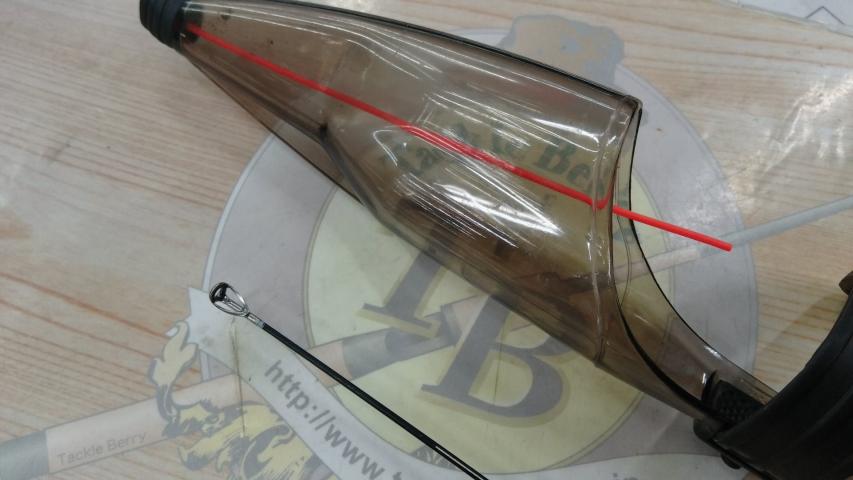 がま磯アテンダー 25-53(IMガイド)