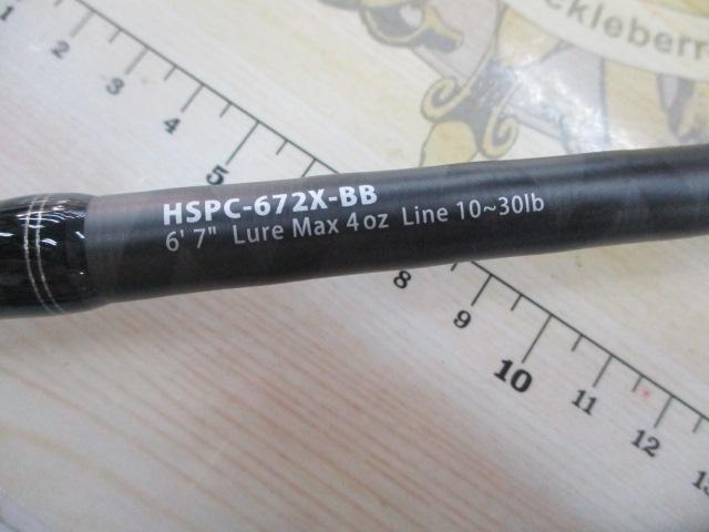 ホーネットスティンガープラス HSPC-672X-BB