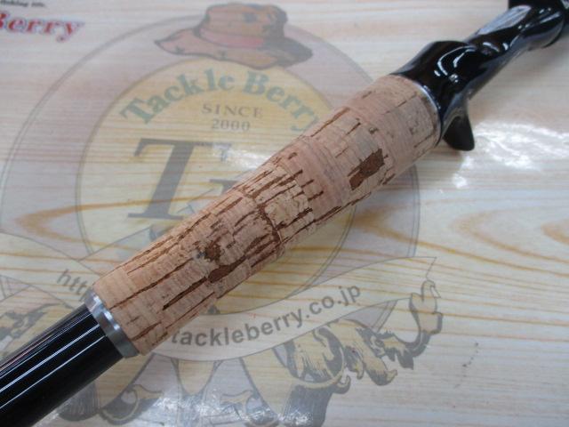 ブレイゾン C610M-2