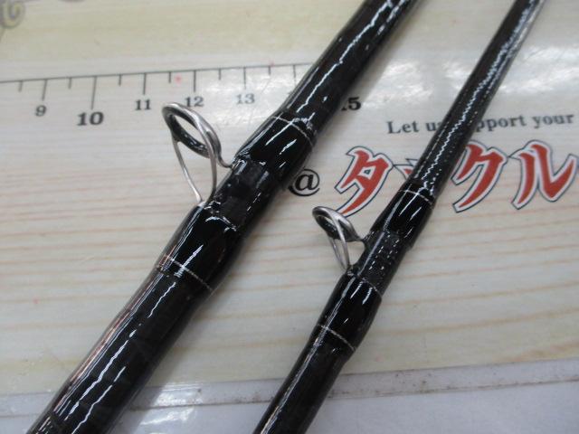 ブレイゾン C610M-2