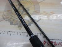 ブレイゾン C610M-2