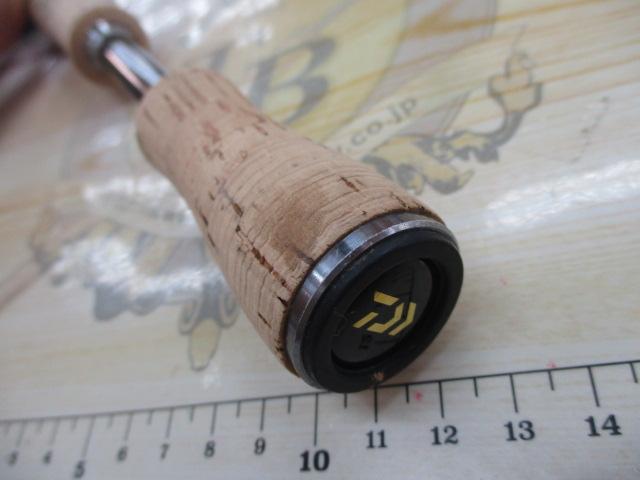 エアエッジ 662LB