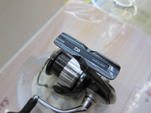 24セルテート LT4000-CXH