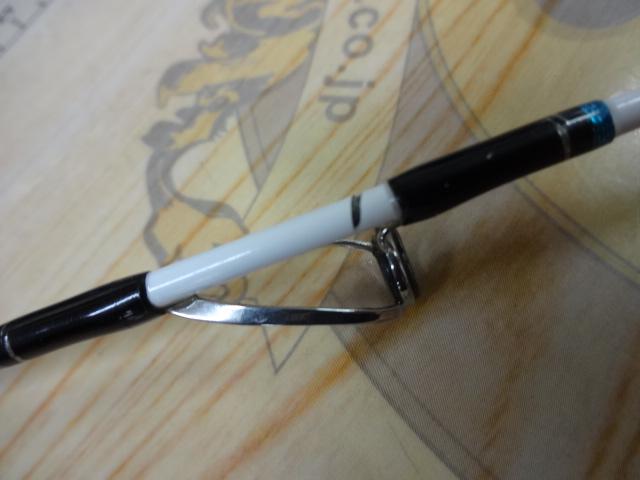 ゴウイン 落とし込み H-245