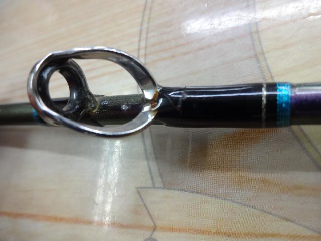 ゴウイン 落とし込み H-245