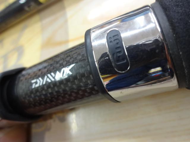 ゴウイン 落とし込み H-245