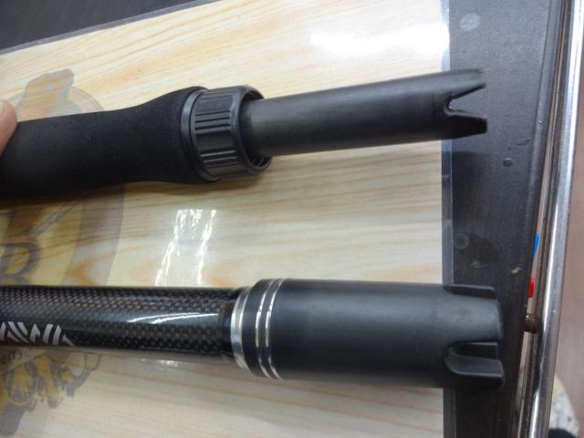 ゴウイン 落とし込み H-245