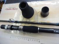 ゴウイン 落とし込み H-245