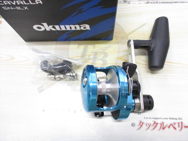 カバラブルーCAVB-5NⅡLX-TB