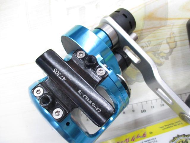 カバラブルーCAVB-5NⅡLX-TB