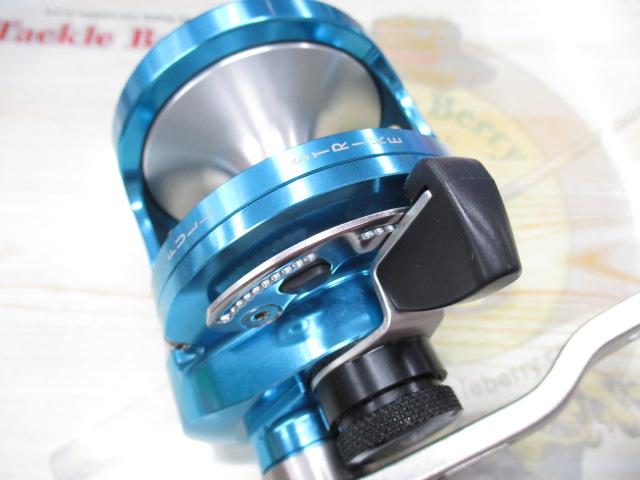 カバラブルーCAVB-5NⅡLX-TB