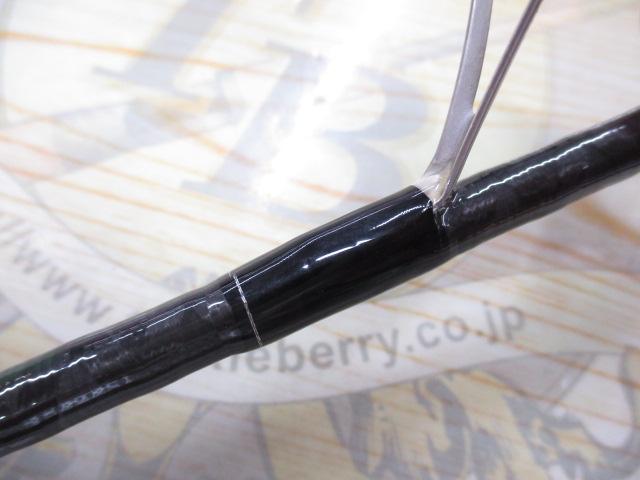 ブレイゾン S64L-ST