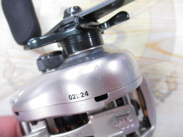 08メタニウムMgDC7 RH