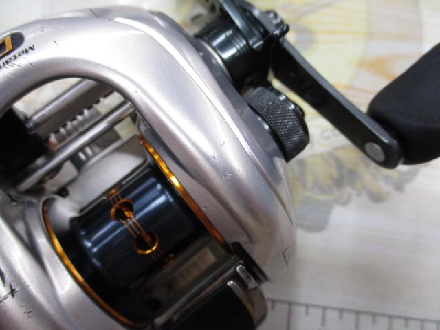 08メタニウムMgDC7 RH