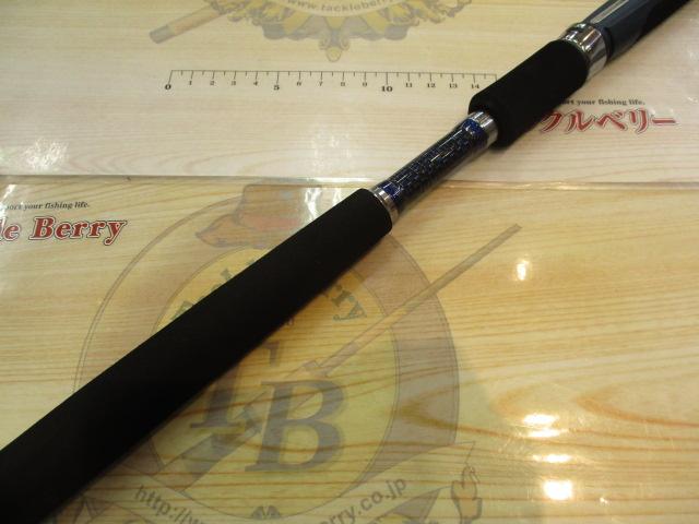 夢人テンヤ真鯛255ゲーム