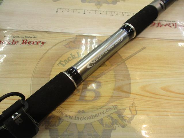 プロファイター潮船LC30-210