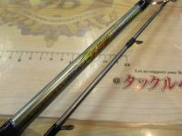 プロファイター潮船LC30-210