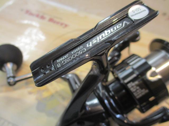 19ヴァンキッシュ C5000XG