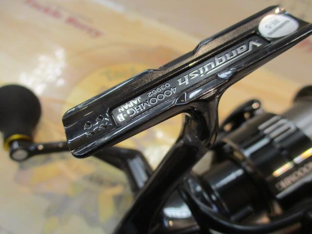 19ヴァンキッシュ 4000MHG