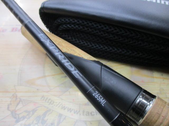 22エクスプライド 265ML