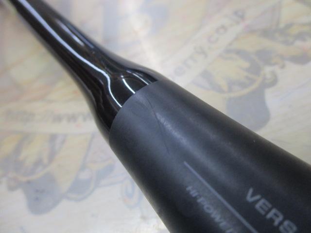 22エクスプライド 265ML