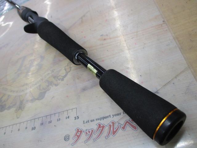 リベリオン 631MLFB