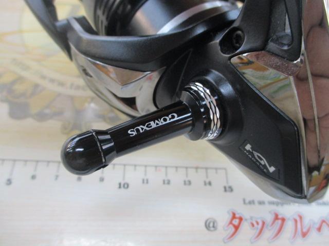 20エクスセンスBB 4000MXG