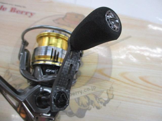 セイマーCCB-C2000SHA