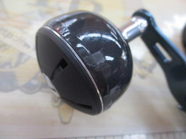 17グラップラー 300HG