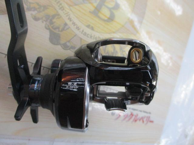 17グラップラー 300HG