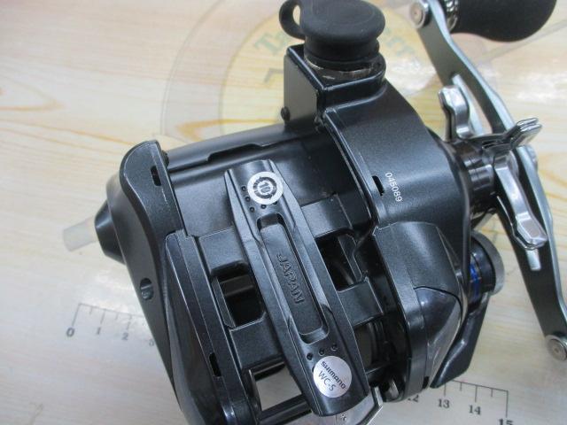 23フォースマスター601DH