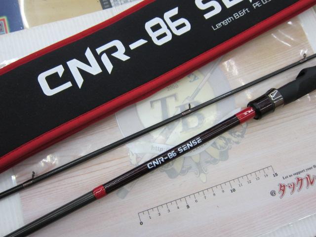 CNR-86センス