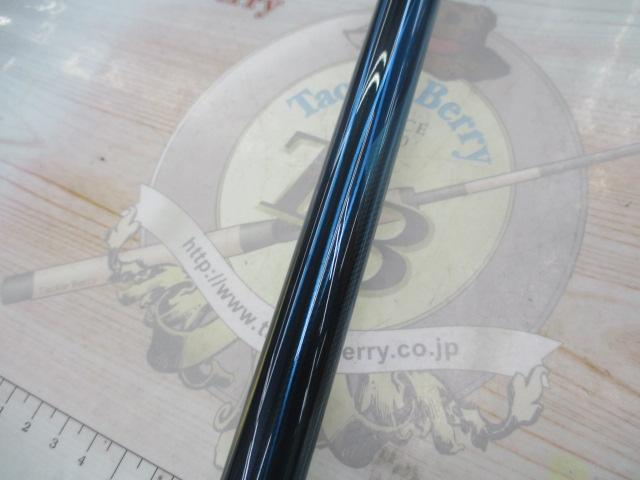 メガディス AGS 1.5-53・E