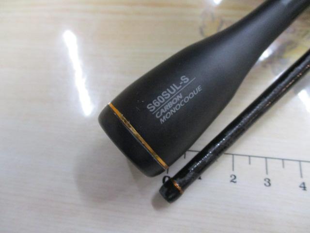 ソアレXR S60SUL-S