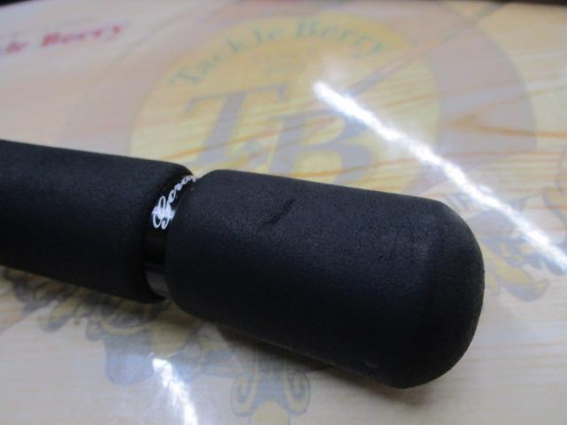 セブンセンスSR MS-1102HS-SR モス