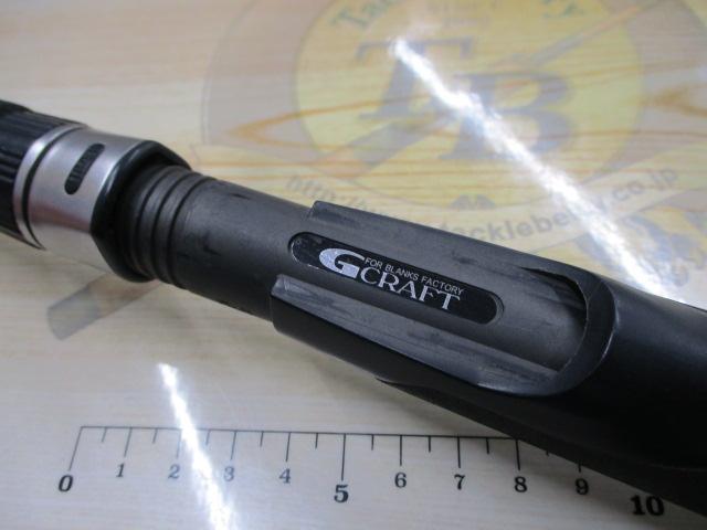 セブンセンスSR MS-1102HS-SR モス