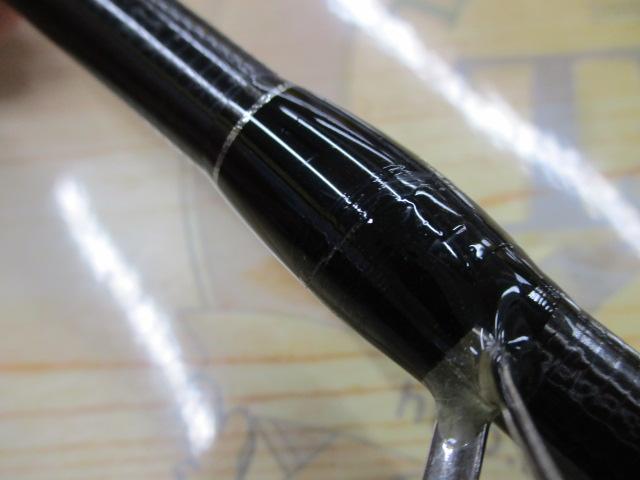 セブンセンスSR MS-1102HS-SR モス