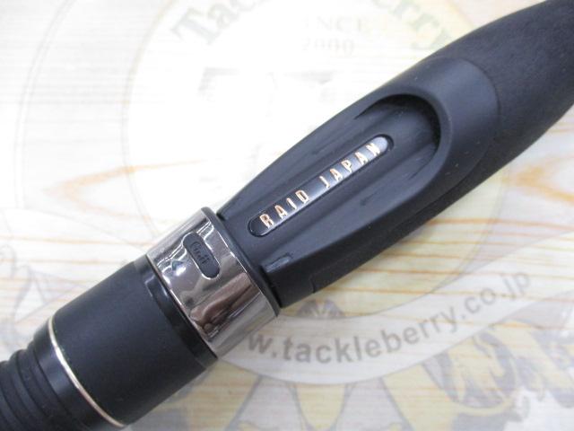 グラディエーターアンチ GA-611MLS-ST ストライド