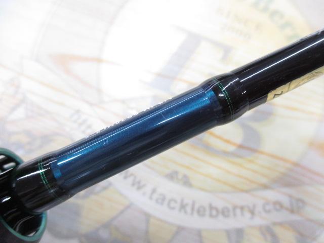 エメラルダスエア IM OR70MLS-S