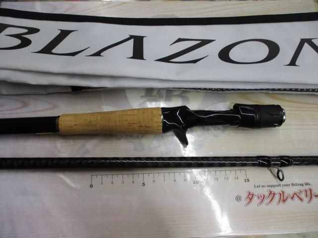 ブレイゾン C611H-SB