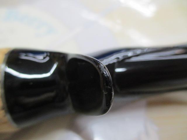 ブレイゾン C611H-SB