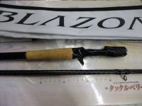 ブレイゾン C611H-SB