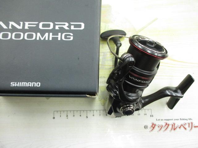 20ヴァンフォード 3000MHG