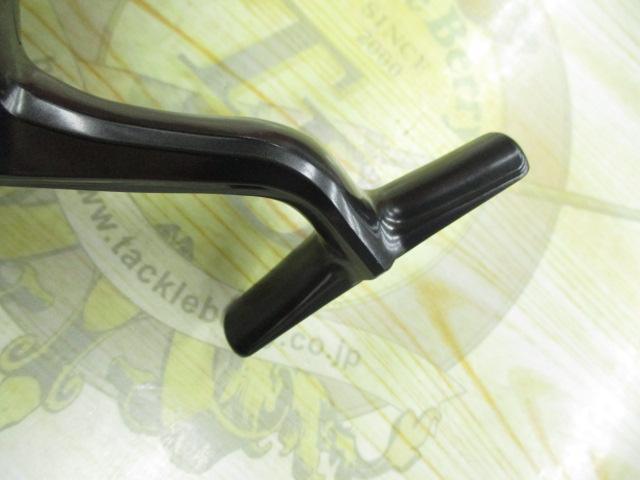 20ヴァンフォード 3000MHG